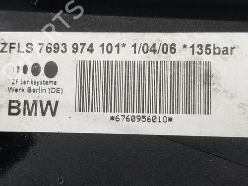 Steering pump BMW 5 (E60) 525 d | BP3379111M99 