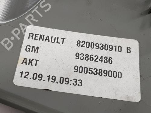 Interior roof light NISSAN PRIMASTAR Van (X83) 2.0 dCi 115 | BP26961943I8 