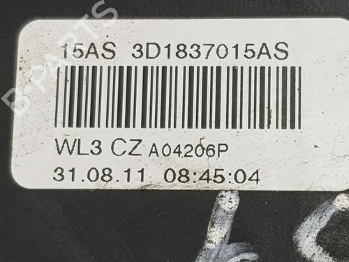 Front left lock VW CADDY III Box Body/MPV (2KA, 2KH, 2CA, 2CH) 1.6 TDI | BP15858561C98 