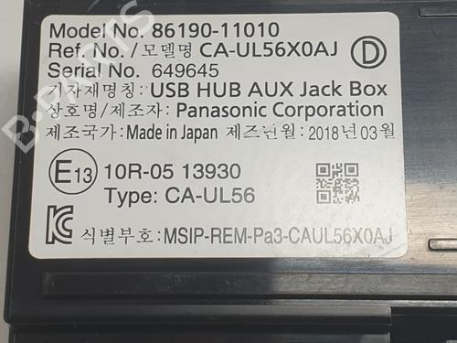 Electronic module LEXUS RC (_C1_) 300h (AVC10_, AVC10R) | BP29716677M83 