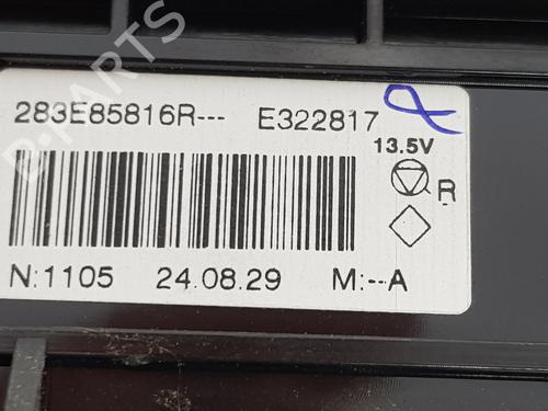 Other DACIA SANDERO III | BP32420690O1 - Image 2