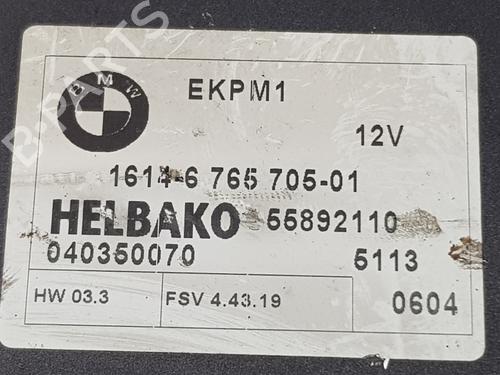 Electronic module BMW 5 (E60) 530 d | BP37429898M83 - Image 5