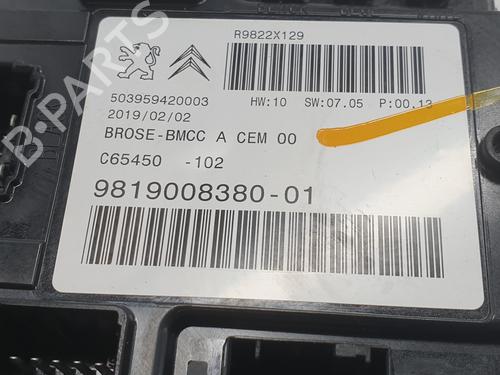 Electronic module OPEL GRANDLAND / GRANDLAND X (A18, P1UO) 1.2 (75) | BP22929332M83 