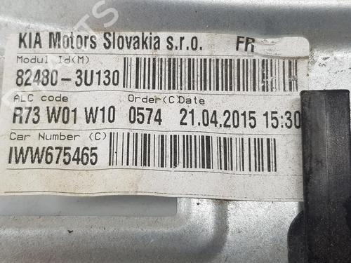 Front right window mechanism KIA SPORTAGE III (SL) 2.0 CRDi AWD | BP9645344C23 