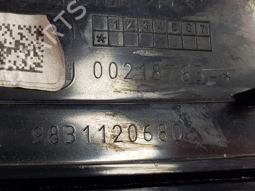 Left tailgate light CITROËN C4 III (BA_, BB_, BC_) BLUEHDI 110 (BBYHSA) | BP37429929C79 - Image 6