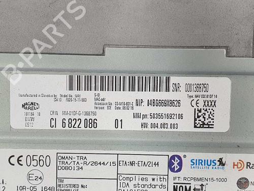 Electronic module BMW 4 Gran Coupe (F36) 420 d xDrive | BP7184182M83 