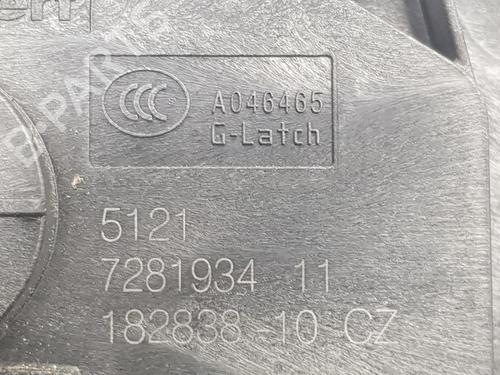 Front right lock BMW 2 Active Tourer (F45) 218 d | BP13908645C97 