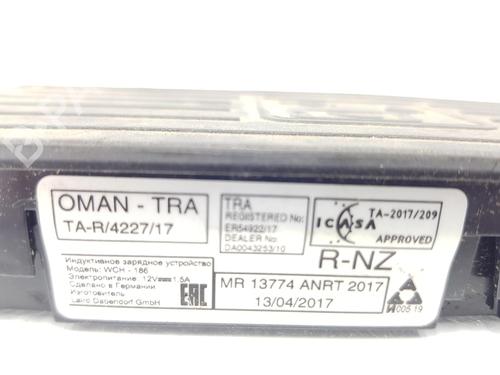 Electronic module AUDI A1 Sportback (GBA) 30 TFSI | BP17968590M83 