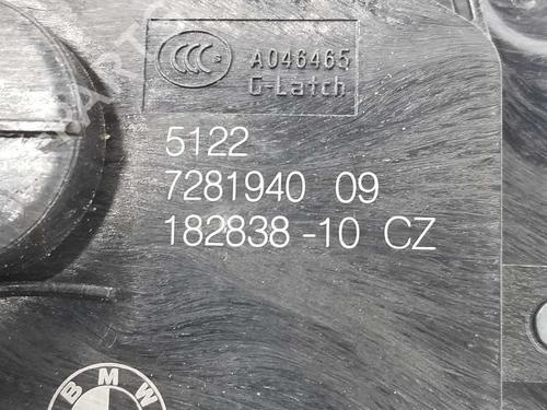 Rear right lock MINI MINI (F55) One D | BP7310014C99 