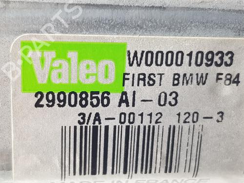 Viskermotor bagrude BMW X1 (E84) xDrive 18 d | BP29631998M102 