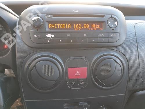 Left front door panel CITROËN NEMO MPV 1.3 HDi 75 | BP11035966C58  - Image 23