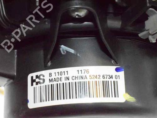 Heater blower motor OPEL MERIVA B MPV (S10) 1.7 CDTI (75) | BP14120856M62 