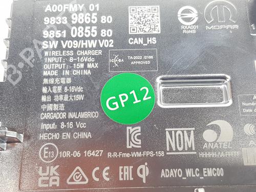 Electronic module OPEL ASTRA L Sports Tourer (O5) 1.2 (FRHNSL, FRHNSR) | BP22703566M83 