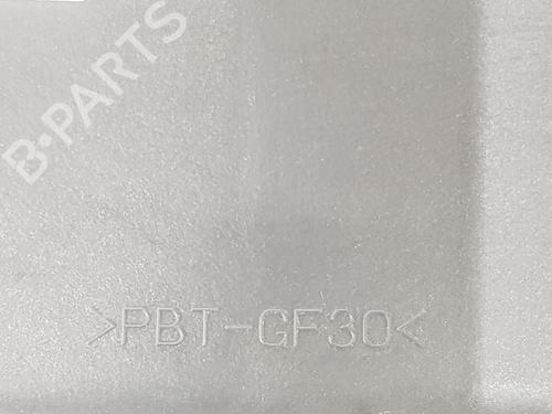 Engine control unit (ECU) LEXUS CT (ZWA10_) 200h (ZWA10_) | BP13732621M57 
