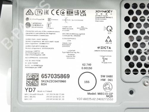 Display monitor SKODA KAMIQ (NW4) | BP31573561C48
