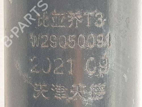 Left front shock absorber PIAGGIO PORTER NP6 (NP6) 1.5 CNG | BP38930393M16 - Image 3