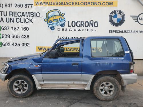 Glove box MITSUBISHI PAJERO II (V3_W, V2_W, V4_W, V5_W) 2.5 TD 4WD (V24W) | BP21518953C95 