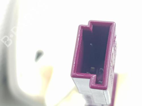 Right sun visor BMW 5 Gran Turismo (F07) 530 d | BP15962586I2 