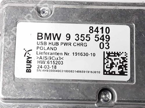 Other BMW 3 Gran Turismo (F34) 320 i | BP14077537O1