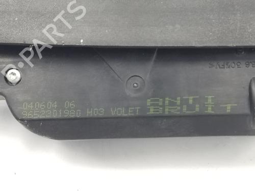 Tailgate lock CITROËN C2 (JM_) 1.4 HDi | BP8941515C101 