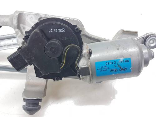 Front wiper motor KIA STONIC (YB) | BP38913867M29 - Image 6