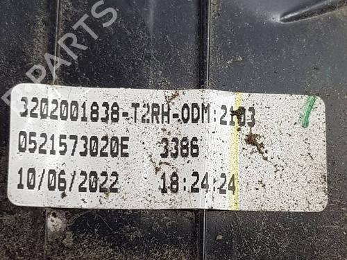 Right tailgate light FIAT TIPO Hatchback (356_, 357_) | BP40257055C80 - Image 5