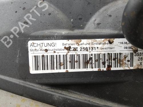 Engine SEAT LEON (5F1) 1.4 TSI | BP12460817M1 