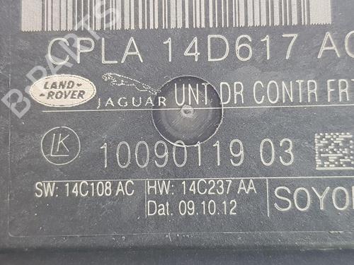 Electronic module LAND ROVER RANGE ROVER IV (L405) 4.4 SDV8 4x4 | BP8820812M83 