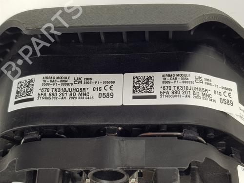 Airbag Kit SEAT LEON (KL1, KLG)  | BP29436594C86 