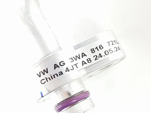 AC pipe CUPRA LEON (KL1, KU1, KUG)  | BP29358778M126 