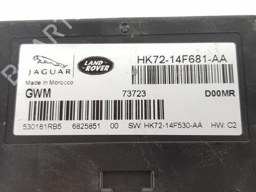 Electronic module LAND ROVER DISCOVERY SPORT (L550) | BP37402118M83 - Image 3
