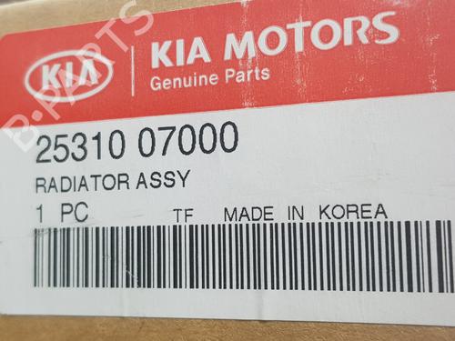 Køler KIA PICANTO I (SA) 1.1 | BP16546511M31 