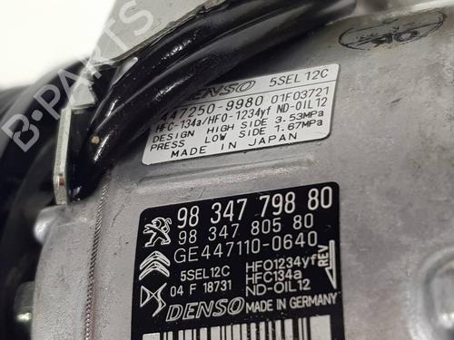 AC compressor DS DS 3 / DS 3 CROSSBACK (UR_, UC_, UJ_) | BP40198372M34 - Image 6