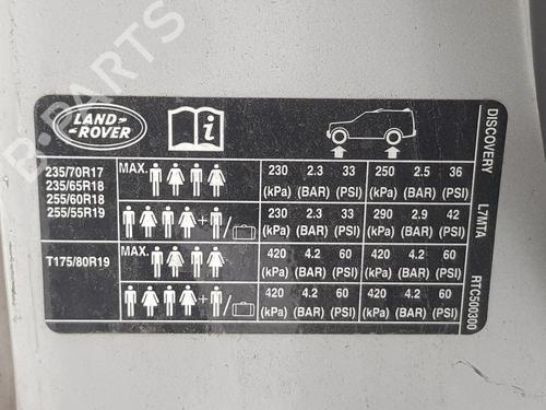 Left front door LAND ROVER DISCOVERY III (L319) 2.7 TD 4x4 | BP11336589C2 