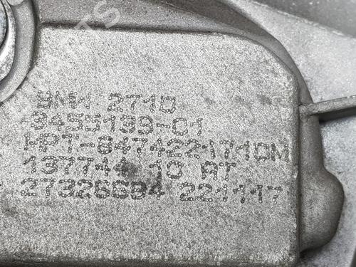 Transfer box BMW X3 (E83) xDrive 30 d | BP29535892M36 