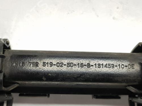 Right rear suspension arm BMW 2 Coupe (F22, F87) 218 d | BP15195158M15 