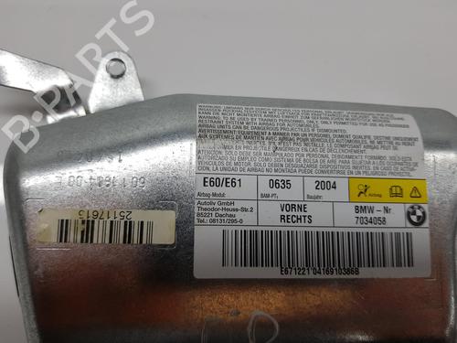 Electronic module BMW 5 (E60) 530 d | BP17833243M83 