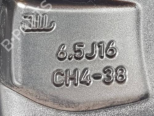 Fælk OPEL CORSA F (P2JO) 1.2 (68) | BP39207054C45 - Image 7