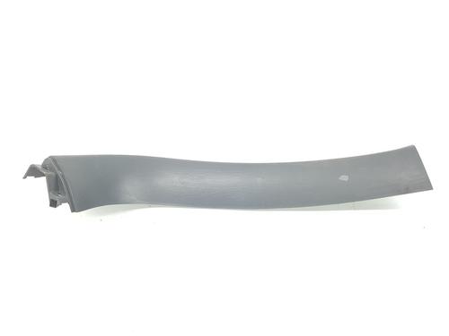 Boot lining TOYOTA LAND CRUISER PRADO (_J12_) 3.0 D-4D (KDJ120, KDJ125) | BP13880538I3 