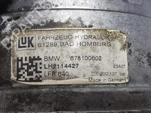 Suspension compressor BMW X5 (E70) 3.0 si | BP16072545M103 