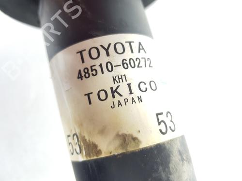 Right front shock absorber TOYOTA LAND CRUISER PRADO (_J15_) 2.8 D-4D (GDJ150_, GDJ155_, GDJ150, GDJ151) | BP29716540M17 