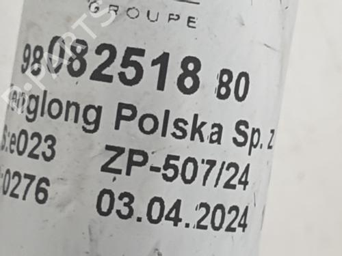 AC pipe OPEL ASTRA L Sports Tourer (O5) 1.2 (FRHNPJ) | BP23040704M126 