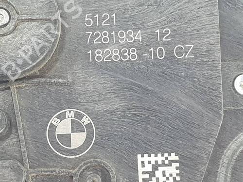 Front right lock MINI MINI (F56) One | BP38524305C97 - Image 4