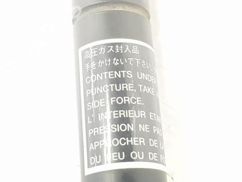 Hood lift support SUBARU FORESTER (SH_) 2.0 D AWD (SHH, SHD, SHN) | BP16066731C139 