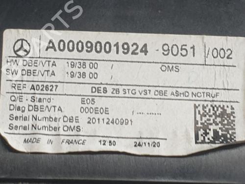 Interior roof light MERCEDES-BENZ CLA (C118) CLA 250 (118.346) | BP29716605I8 