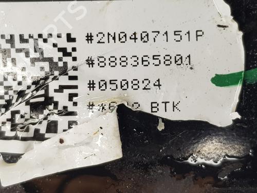 Left front suspension arm VW CRAFTER Van (SY_, SX_)  | BP29535663M12 