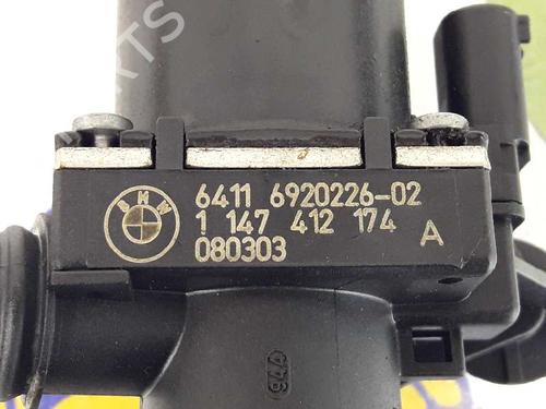 Auxiliary water pump BMW 5 (E60) 520 d | BP14125780M111 