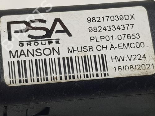 Electronic module CITROËN C4 III (BA_, BB_, BC_) | BP37268399M83 - Image 5