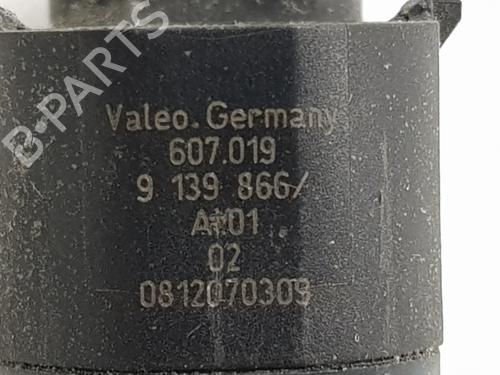 Other BMW 5 (E60) 530 d xDrive | BP21558366O1 