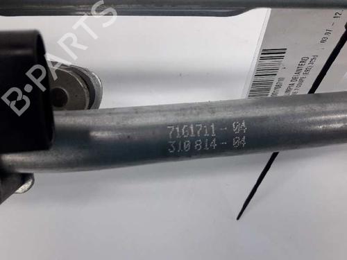 Front wiper motor BMW 3 Coupe (E92) 325 d | BP4464533M29 